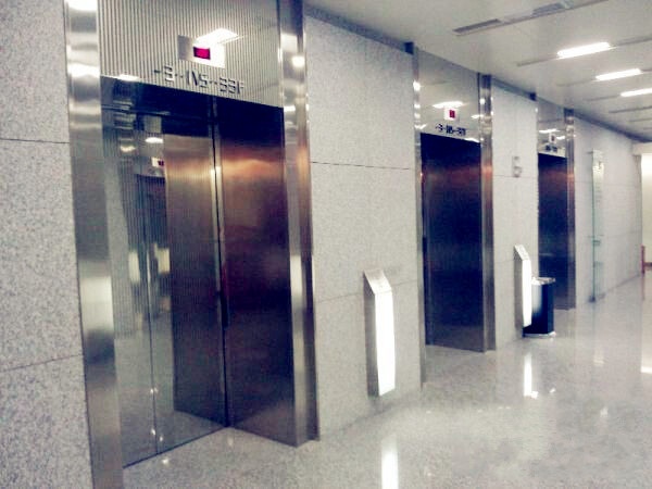 深圳联合共赢