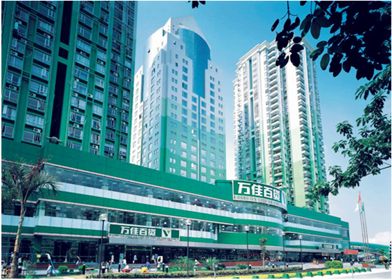 深圳联合共赢