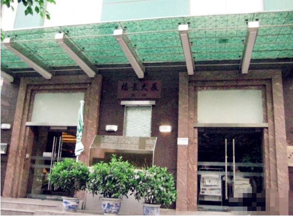 深圳联合共赢